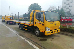 海城附近24小时救援车电话