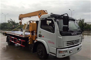 海城24小时道路救援服务