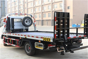 海城24小时道路救援电话