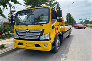 海城汽车救援头像