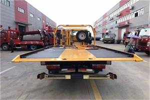 海城附近汽车救援服务