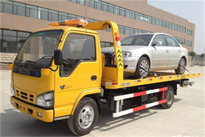 海城道路救援一般怎么收费