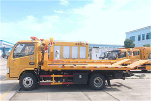 海城送油救援服务