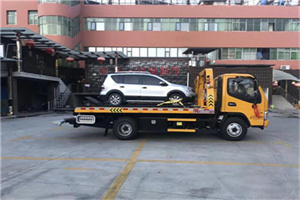 海城附近汽车拖车电话