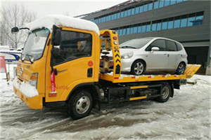 海城附近道路救援服务